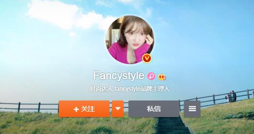 Fancystyleֱ߹ е