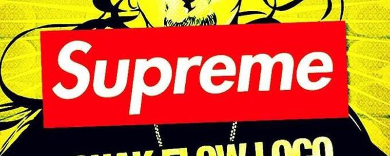 supremeʲô