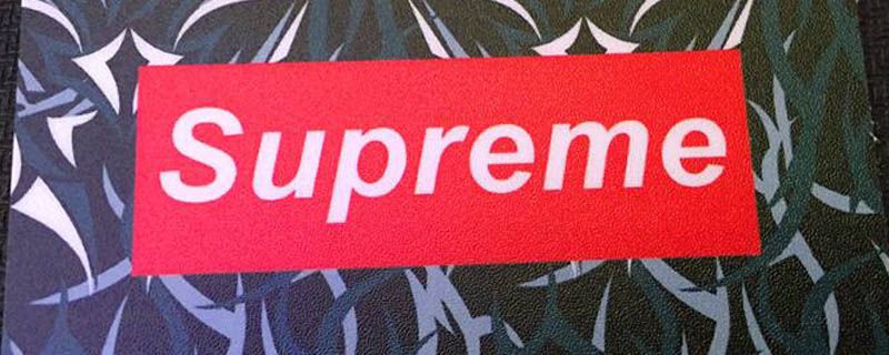 supremeʲô