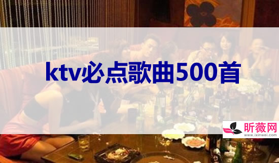 ktvа5000 ktv