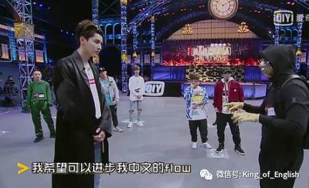 说唱中的punchline什么意思 punchline怎么定义