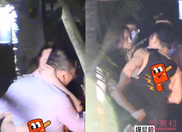 尹正酒后亲吻男友人 嘴对嘴的亲像撒娇小女生