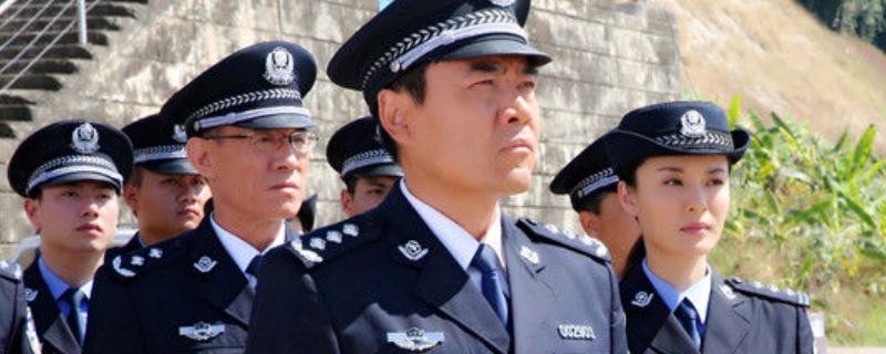 湄公河大案警察内鬼是谁