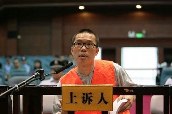 深圳沙井新义安陈垚东结局 被判无期徒刑