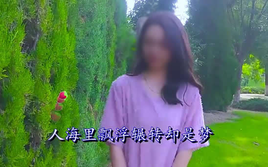 ktv男女对唱粤语歌曲 经典粤语情歌对唱歌单