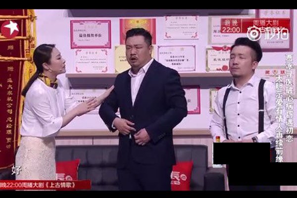 丁美婷和贾冰的关系 被贾冰表白的女主角李丽丽