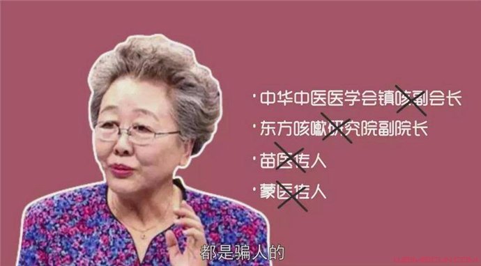 刘洪滨被抓了吗被判了几年