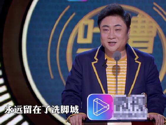 乔杉泡脚是什么电影 作为演员进军影视圈