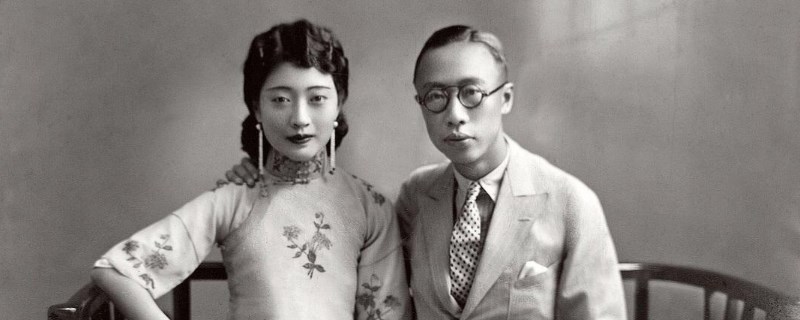 婉蓉和川岛芳子什么关系