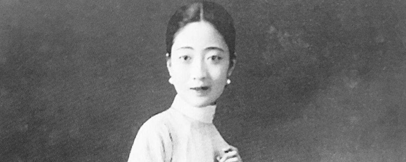 婉蓉和川岛芳子什么关系