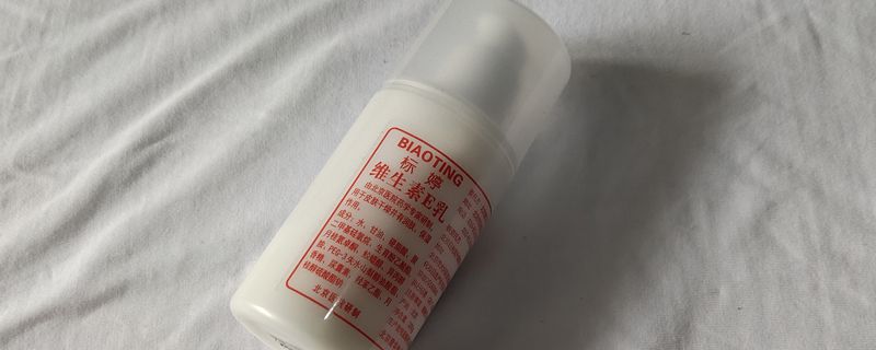 护手霜和乳液的区别是什么