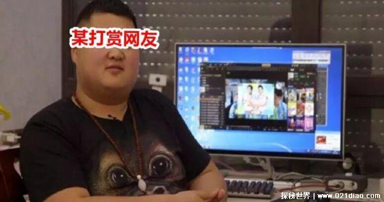 乌鸡哥是什么意思，来自于一位女主播感谢粉丝送礼的娇嗔