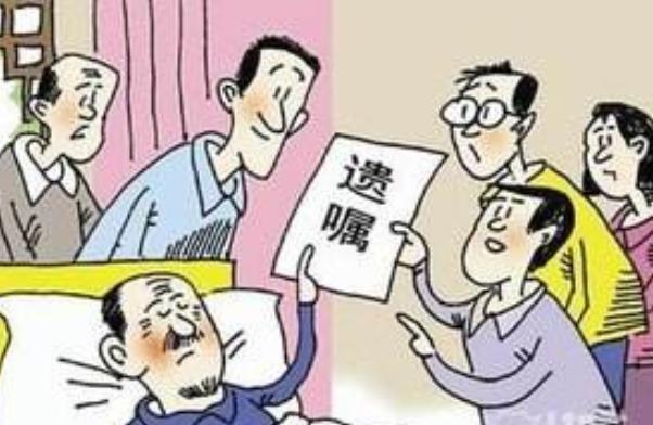 无德老人毁三代：哪些老人不值得孝顺？