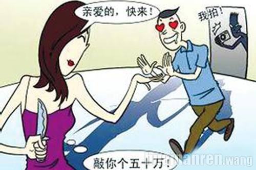 如何识别并防范仙人跳？报警对打破仙人跳有用吗？