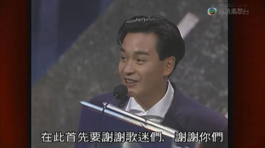 张国荣为何持续走红？探究其人品魅力