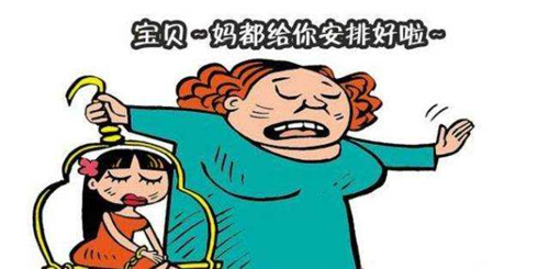 妈宝女的十大特性：与乖乖女的区别及其对家庭的影响