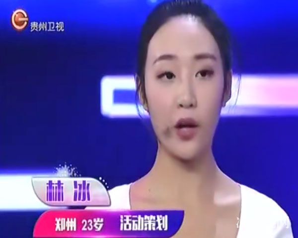 林冰在《非常完美》中真情告白李叁木遗憾失败，揭秘完美女孩林冰的个人资料与精美靓照