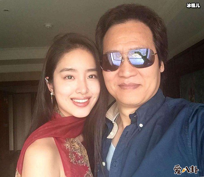 杨采钰与陈金飞正式宣布结婚，父女恋是否预示着美满结局？