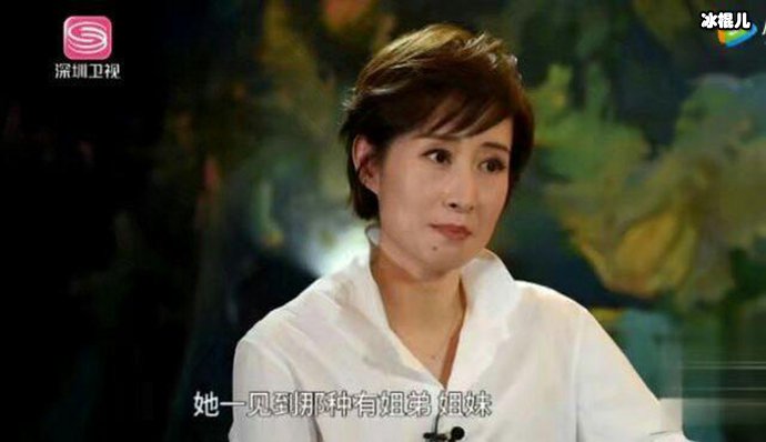 刘敏涛婚史解析：前夫常乐背景曝光，现任丈夫信息引发热议