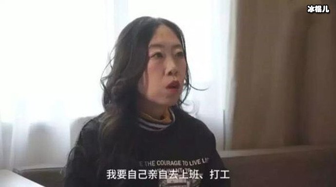 42岁杨丽娟如今生活状况如何？当年疯狂追星致父亲去世的事件是否属实？