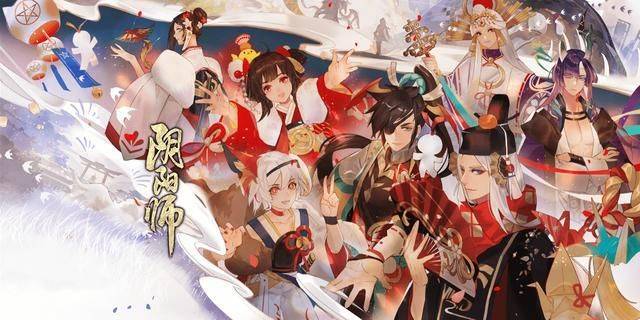 阴阳师逢魔密信答案揭晓