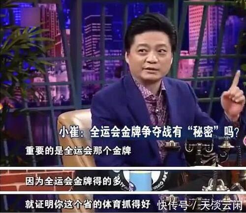 崔永元揭露的可怕真相是有根据吗？他究竟触动了谁的利益？