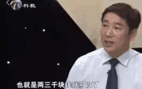 毛晓彤首度霸气回应父亲传闻，曝光家庭背景与父亲现状引关注