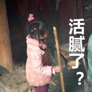 “变形记”丽姐突然爆火，第九期父母家庭背景引关注