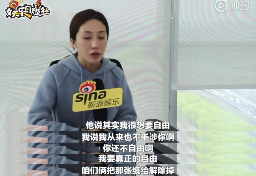 周美毅承认骗婚，儿子近况引关注，个人资料被扒引发热议