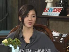 吴中天杨子姗结婚照曝光，杨子姗自曝整容前照片及赵又廷摸胸细节