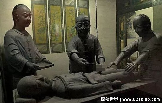 北京笑刑体验图片