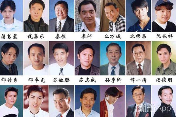 香港tvb老一辈男演员有哪些 很多发展不佳